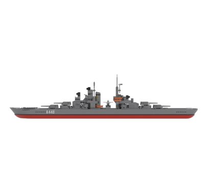 Buque Acorazado Tormento A448 - Set 30009